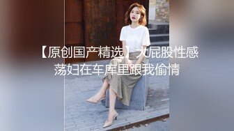 IDG5514 爱豆传媒 兒子的女班主任被我成功約炮 芳芳