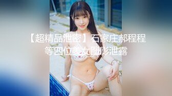 揉捏老婆的骚奶子