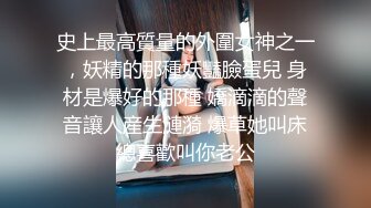   萤石云酒店红色圆床投影房偷拍 金毛小哥约炮单位御姐型眼镜美女开房啪啪