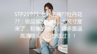  赵总寻花爱不释手的外围女，清纯漂亮吃奶舌吻交大鸡巴，床上各种抽插骚浪表情