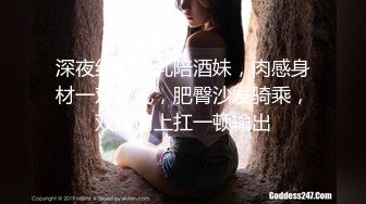 情色主播 迷人的反派角色