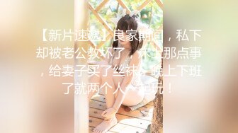 小商场也能拍到不穿内内的少妇