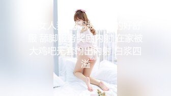 花臂唇钉少女姐妹花，一线天馒头肥穴，姐妹自慰诱惑，一起翘屁股特写，干净美穴，假屌抽插流水