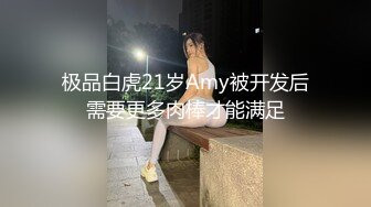 尤尤调教奶狗