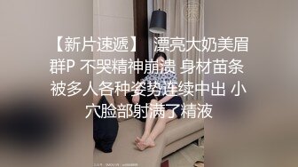 -丰满气质美女被大屌男干的求饶,让逼休息下干她嘴,又继续操