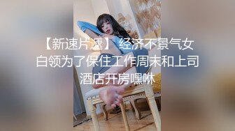 欧美重口女同.TeachMeFisting.2016年1080P合集【39V】  (15)