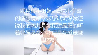 [2DF2] 小年轻av看多了操逼姿势真不少 女友一脸无奈 - soav_evMerge[BT种子]