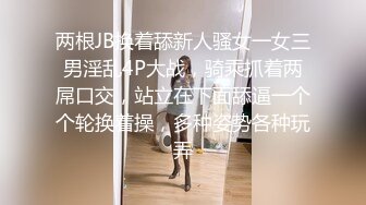 性感美女多少天不碰男人了，饥渴成这个样子，双洞齐开，娇喘声太诱惑