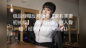 【新片速遞】  【极品❤️御姐女神】你的宝呀大长腿窈窕尤物 戴口罩气质依旧不凡 诱人阴户 肛塞跳蛋阳具阴蒂三重高潮 激挛白汁狂流