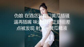 个太漂亮的美女裹著白色泳装的最后