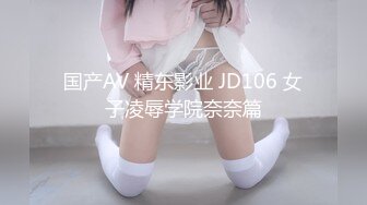 抖阴旅行射第3期DYTM003董小宛姐妹花和两个驴友张家界野外露营帐篷里野战