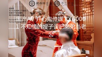 【惊爆完美露脸】骚话考研妹22年最新来袭 清纯反差婊满嘴骚话 撅臀各种身体展示美腿脱衣诱惑裸舞 各种搔首弄姿