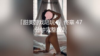 糖心出品▌美貌御姐▌Cos性感黑丝小女警