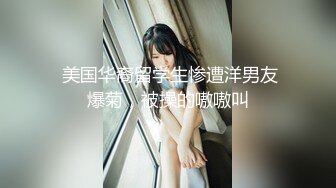 约大美女吃饭醉酒后和哥们一起把她干了 无套直接中出内射随便操