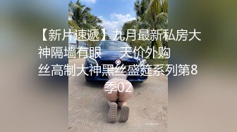 國產AV 星空無限傳媒 XKG120 老公設局爆操我的綠茶婊閨蜜 宋可