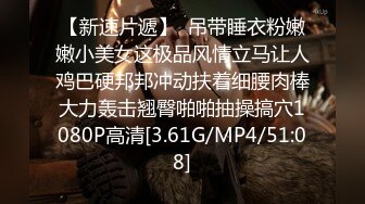 【新速片遞】   【超顶❤️淫乱大神】二代CC✨ 02年母狗属性大学生持续榨精 跳蛋调教强制高潮 狂肏爆裂黑丝嫩穴 少女肉便器