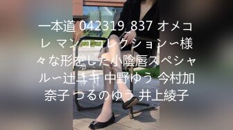 05年学生妹 (2)