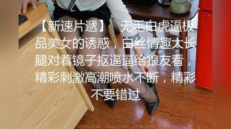 中亚欧美精品免费观看