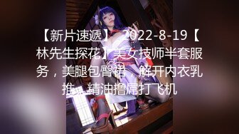 约操粉裙兼职网红女神