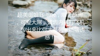 汉阳美女坐观音