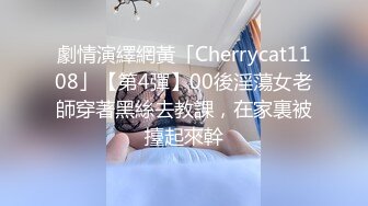 好骚的小娘们儿 辰辰 嘴唇轻嗔不已 好似要滴出水来上中下三路合攻下 艷光四射