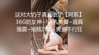 把这样迷人的裸体搂在怀里，鸡巴根本不会有软下来的时候