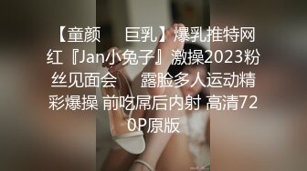 ✿超级硬核✿ 极品梦幻芭比女神究极粉乳▌辛尤里▌尺度大突破深情口交舔食 男主大屌爆肏嫩穴 大黑牛加持疯狂榨精