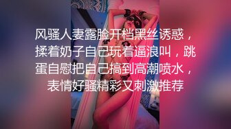 专找丶阿姨玩两小伙找双熟女4P激情，一人一个同时舔屌，转战到床上骑乘抽插，上下套弄自己动揉穴