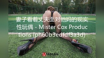 后入极品牛仔少妇，没戴套才是爽