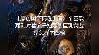 【极品CP魔手外购】偸拍Club夜场女蹲厕超多时尚靓妹方便意外收获性急小情侣口交后入