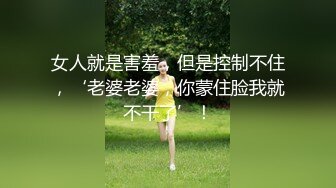 骚气大奶妹子酒店和炮友双人啪啪大秀 口交窗边后入大力抽插非常诱人 很是诱惑喜欢不要错过