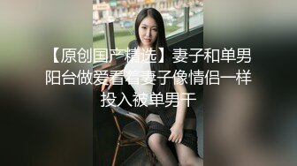 ✿户外激情✿野外露营，被睡在帐篷里的玉莲白嫩的双腿勾引，美乳翘臀完美身材 温柔反差女神 无套暴操小翘臀