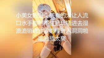 性感女神 尤妮丝魔鬼般惹火身材 独有的熟女气息满屏炸裂