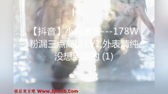 【极品瑜伽教练】，绿毛衣牛仔裤，女神这一对大长腿真诱惑