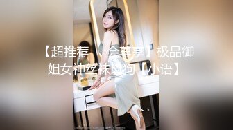 人体拍摄大师与玛格丽特-一些反差母狗调教扩张玩弄鉴赏[179P+23V/324M]