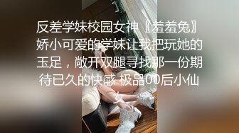 國產AV 精東影業 JDYA002 約到高中暗戀女神 李靈兒