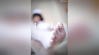 【麻豆传媒】wmm-84 会员私发合作短片-吴梦梦