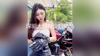 杭州靓妹与老外的性爱体操奥运会