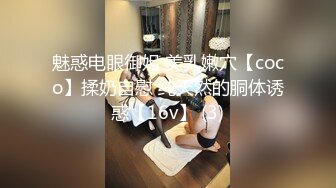 STP30399 國產AV 蘿莉社 上門相親遭遇猥瑣男下藥迷奸 小蜜