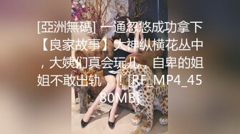 点点睡醒了 清纯可爱美少女 极品身材 全裸发骚诱惑 特写BB 极品 (1)