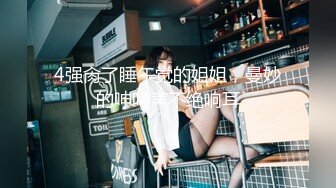 科技楼蹲守 白T恤短发少妇 鼓鼓的小穴 性感的逼毛