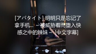 【新片速遞】  青春美眉3P 被两根大鸡吧无套输出 前后夹击 三洞全开 最后射了一肚皮 