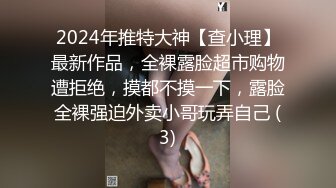 这能被她舔过一次人生无憾，我愿称之为最强口活（简芥黑科技狠货到货）