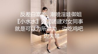 商场女厕多角度偷拍 奶茶店老板娘肥美的鲍鱼