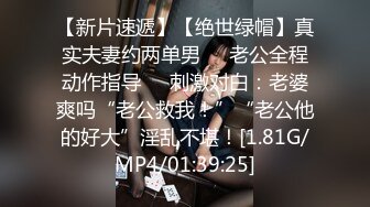   汝家工作室巨献-拉美裔卡戴珊被Jeremy Long爆操至极