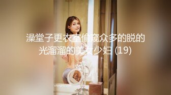 3/15最新 小少妇被胖老公无情跳蛋玩穴自慰口交无套啪啪做爱VIP1196