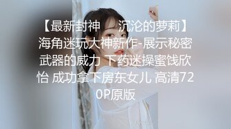 抖音 暖暖 7w粉网红 一对一