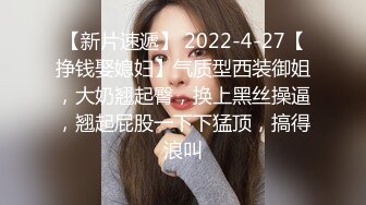 【极品无码】22岁新人想尝试3P【下篇】我一定会安排满足愿望，顶级色影【EdMosaic】无码性爱影片60分钟，高清原版