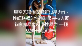 极品尤物网红女神！性感吊带裙热舞！慢慢脱下衣服，表情超级诱惑，干净美穴，镜头前自摸