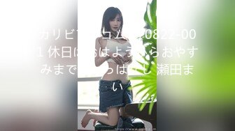 新流劲爆万人求档OnlyFans网红男女通吃SM调教御姐maya女王订阅第二季~绳_缚虐乳拘_束强制高潮鞭 (11)